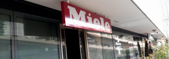 Miele, prefers BT Concept at Zorlu Center Shopping Mall